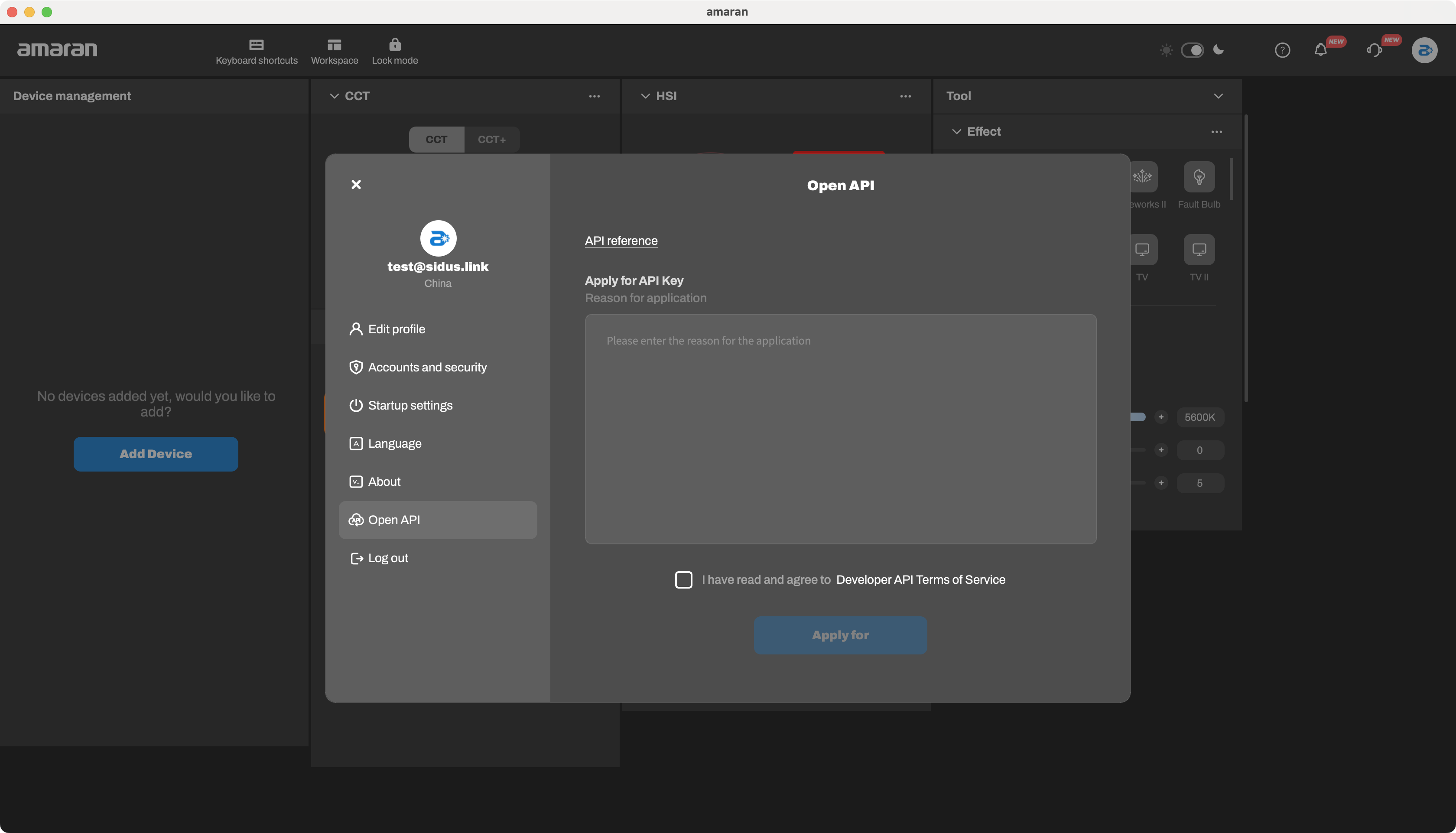 amaran OpenApi